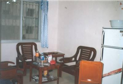 notre salon