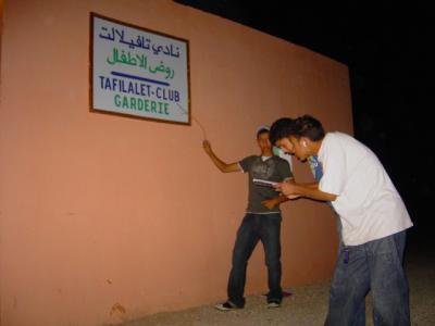 moi et mes amis